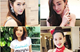 ตรุษจีน 