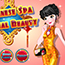 เกมตรุษจีน