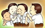 ขอบคุณภาพประกอบจาก : love4home.com