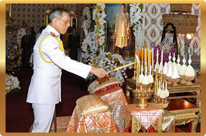 พระบาทสมเด็จพระวชิรเกล้าเจ้าอยู่หัว รัชกาลที่ ๑๐